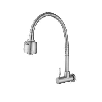 Household Single Cold Wall Mounted 360-Rotating Basin Faucet